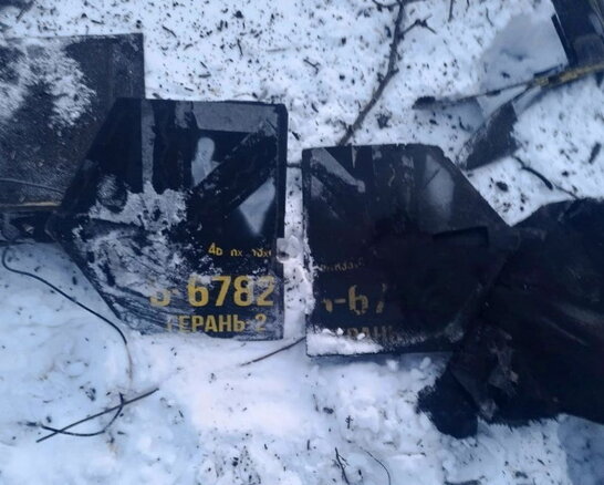 Ворожий дрон поцілив у транспортний об’єкт на Чернігівщині