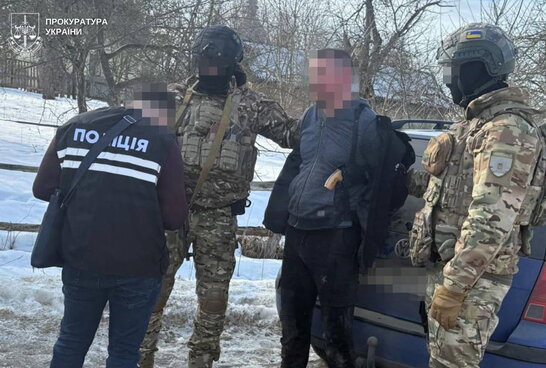На Львівщині затримали чоловіка за шантаж інтимними фото та вимагання 5 тисяч доларів
