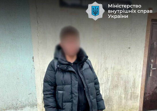 У справі про вибухи у Львові затримали ймовірну виконавицю — МВС