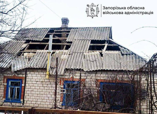 Російські атаки на Запорізький район: четверо загиблих і двоє поранених