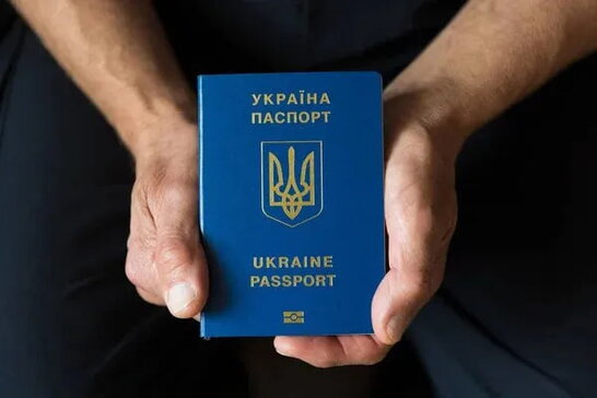 Що робити, якщо ви втратили паспорт за кордоном: покрокова інструкція для українців