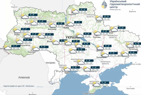 Чи почнеться в Україні "справжня весна" - прогноз погоди на 1 березня