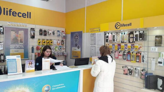 90% із 80 тисяч українців, що змінили оператора в лютому, перейшли до lifecell