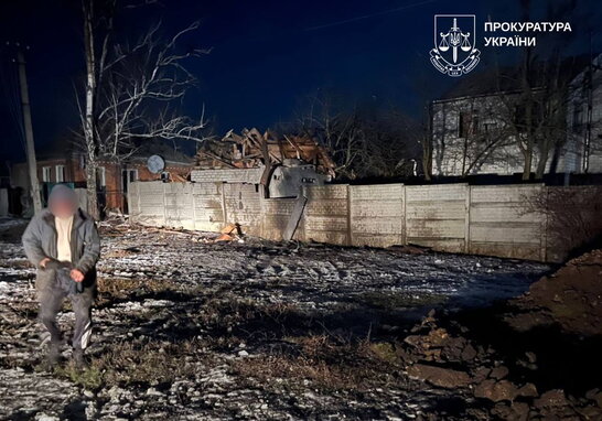 російські дрони атакували Чугуївський район: 12 постраждалих
