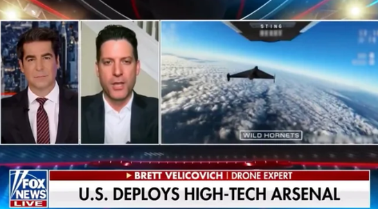 Fox News показав відео українського дрона-перехоплювача в ефірі про «високотехнологічний арсенал США»