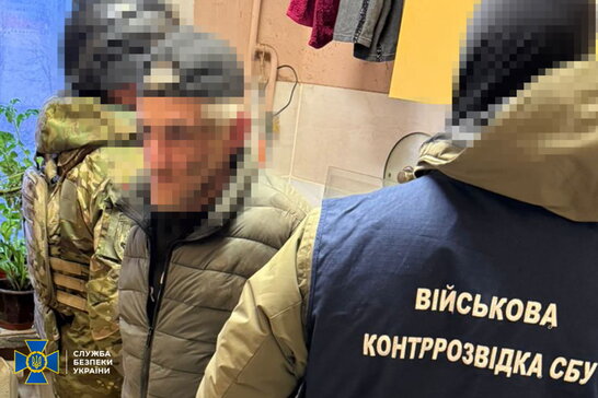 Готував подвійний теракт у столиці – СБУ затримала чоловіка