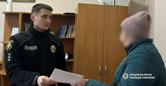 На Львівщині суд виніс вирок жінці, яка застрелила собаку