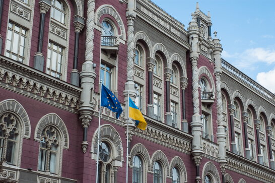 Скандал навколо monobank: НБУ почав перевірку