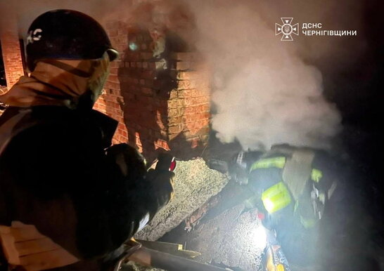 Росія атакувала Чернігівщину дронами: загорівся будинок, пошкоджено цивільну будівлю