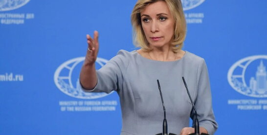 Росія викликала послів Британії та Франції через удар по Брянську