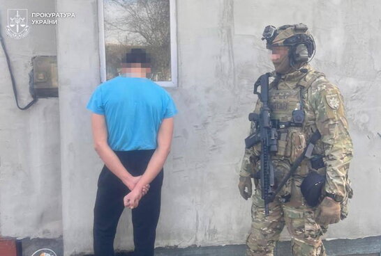 На Львівщині затримали чоловіка за продаж відео з дитячою порнографією