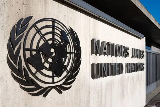До 2050 року Україна може стати найстарішою нацією світу — прогноз ООН