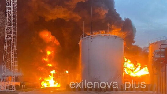 Дрони атакували кілька регіонів росії: пожежа на нафтобазі та вибухи біля Москви
