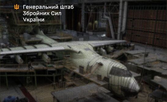 Україна вдарила по авіазаводах у рф: що відомо про ураження