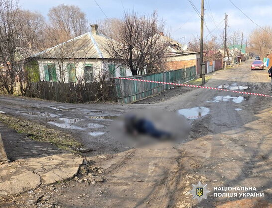 У Слов’янську застрелили поліцейського під час перевірки документів