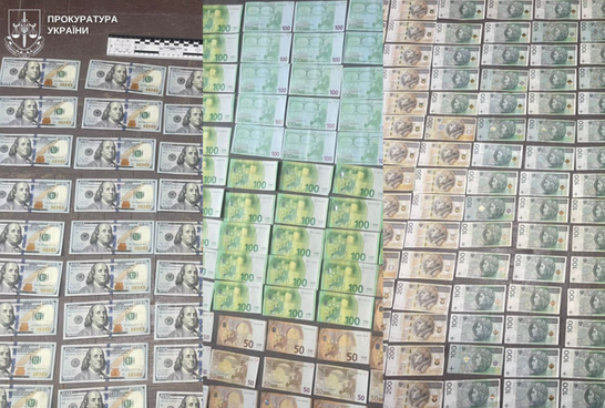 Мешканця Львівщини затримали за підозру у крадіжці 1 млн грн у своєї родини