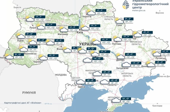 До +13° і без істотних опадів: прогноз погоди на 22 березня