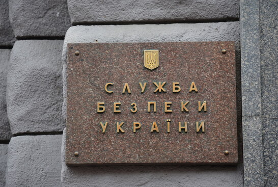 Коригувала удари по Слов’янську: агентці рф 15 років ув’язнення