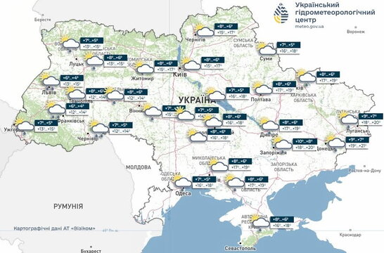 Де в Україні температура досягне 19° тепла: прогноз погоди на 29 березня