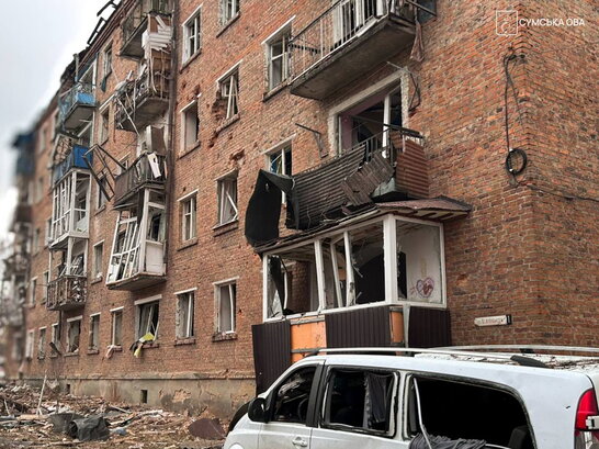 РФ атакувала гуртожиток на Сумщині: поранені, серед них дитина