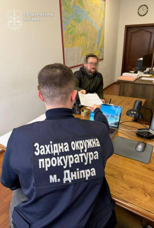 У Дніпрі приватна клініка отримала майже 500 тис. грн за фіктивні медпослуги