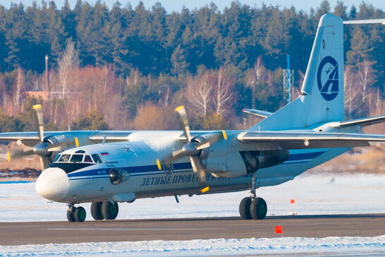 У Криму розбився російський Ан-26: загинули 29 людей