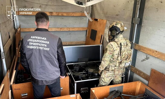 Правоохоронці викрили масштабну схему привласнення військових дронів