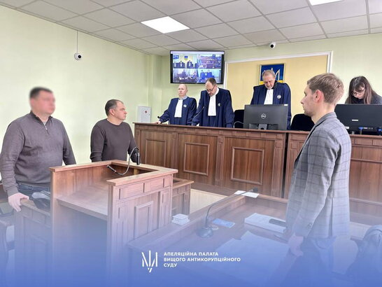 У справі про хабарі з бурштину топпосадовцю СБУ підвищили заставу до понад 3 млн грн