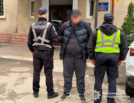 У Львові затримали підозрюваного у вбивстві військовослужбовця ТЦК