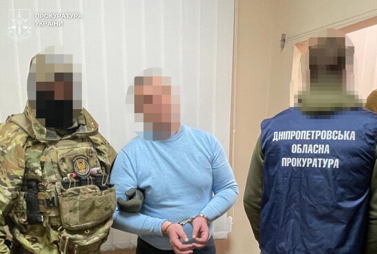 На Дніпропетровщині викрили «крота» на оборонному заводі: передавав дані про випробування зброї