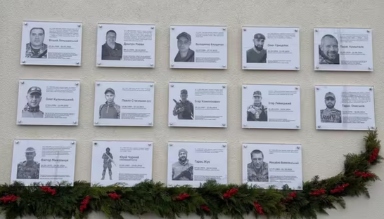 У Львові встановлять 24 меморіальні таблиці загиблим Захисникам