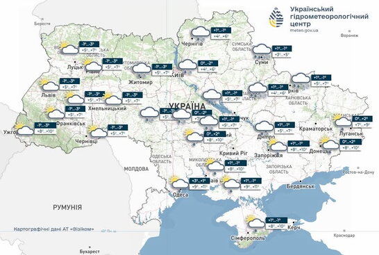 Прогноз погоди в Україні на 10 квітня: дощі, мокрий сніг і заморозки