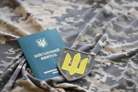 На Львівщині до ТЦК увірвалися невідомі і напали на військових