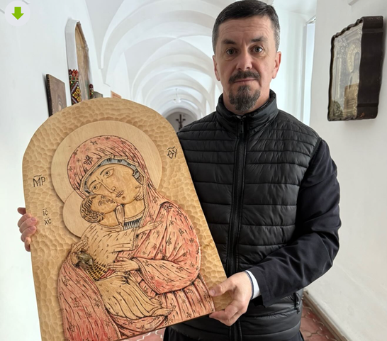 У Львові ікону продали за 90 тис. грн: гроші відправили на потреби ЗСУ