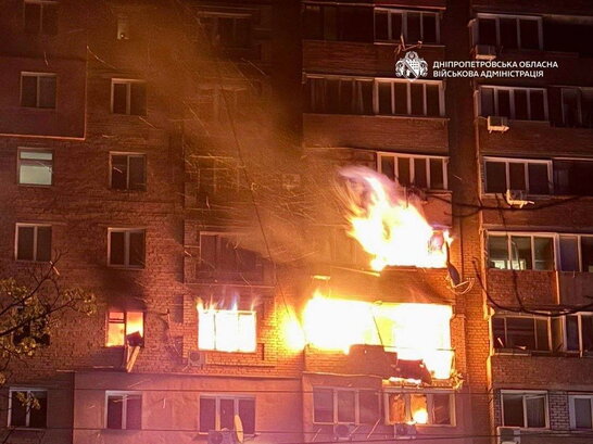 Атака дронів на Дніпро: влучання у багатоповерхівку, серед постраждалих — діти