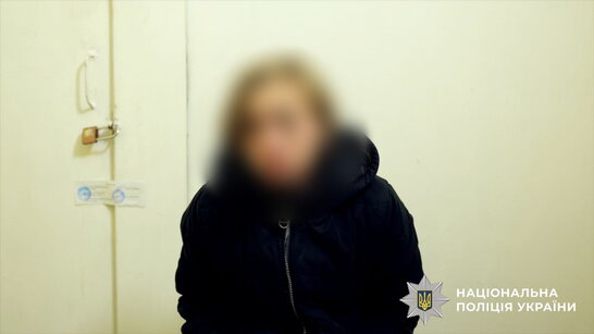 В Ужгороді отруїли військового – жінку підозрюють у роботі на спецслужби рф