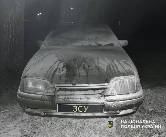 Столичний диверсант підпалив автівку бійця Третьої ОШБ – його викрили