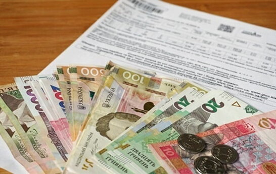 Держспоживзахист: 97,7% перевірених тарифів ЖКГ – неправомірні