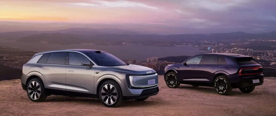 Електрична альтернатива Q8: 680-сильна Audi E7X із запасом ходу 751 км