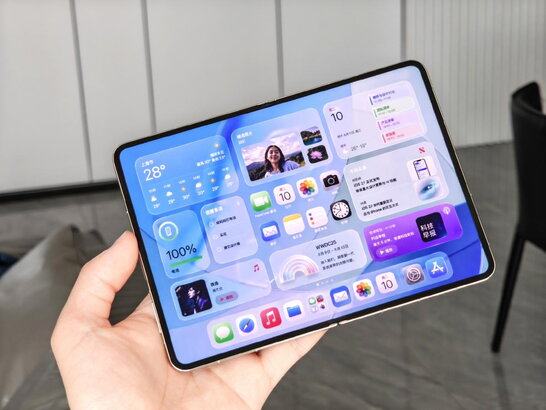 Найбільший і найдорожчий: складаний iPhone Ultra змінює правила гри