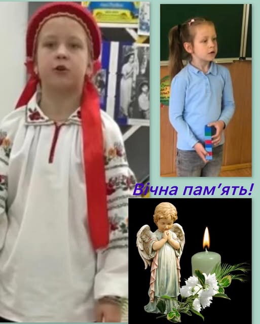 У Львові померла 9-річна дитина, яка постраждала в ДТП