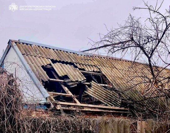 російські війська за ніч понад 20 разів атакували Дніпропетровщину