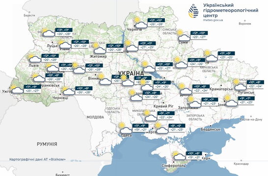 Прогноз погоди в Україні на 6 травня: без опадів і до +29° вдень