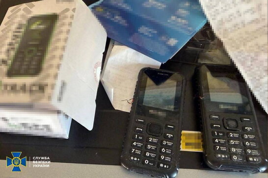 У Житомирі СБУ запобігла теракту в підрозділі ЗСУ: затримано агентку рф