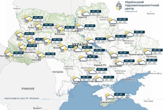 8 травня в Україні очікується до 28° тепла, місцями — короткочасні дощі та гроз