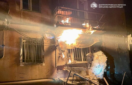 росіяни атакували Дніпро дронами: серед поранених є вагітна жінка