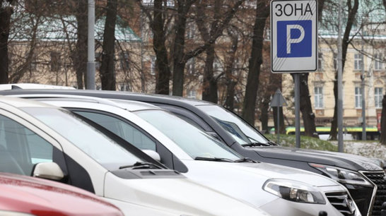 У центрі Львова з 11 травня запрацює новий майданчик для паркування