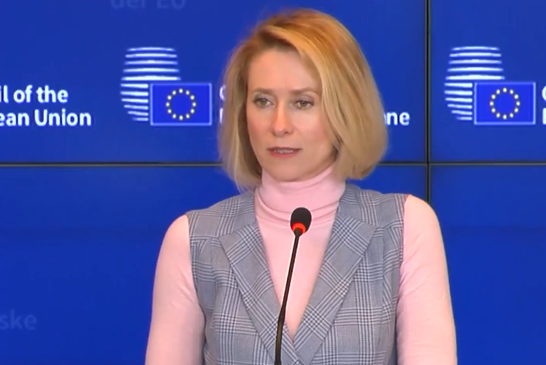 ЄС готує обговорення можливих переговорів із Росією та умов для Москви
