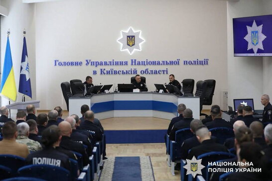 У поліції Київщини призначили нового керівника: що про нього відомо