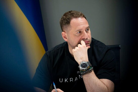 У ВАКС заявили, що Єрмак радився з ворожкою щодо кадрових призначень